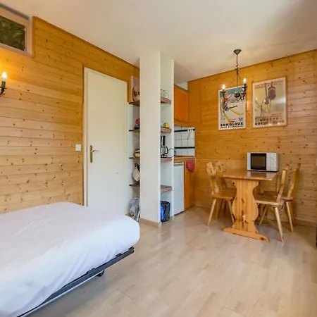 Апартаменти Rent - Межев